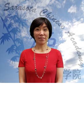Principal Wenli You