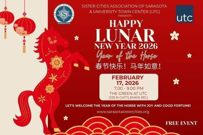 2026 Chinese New Year Celebration